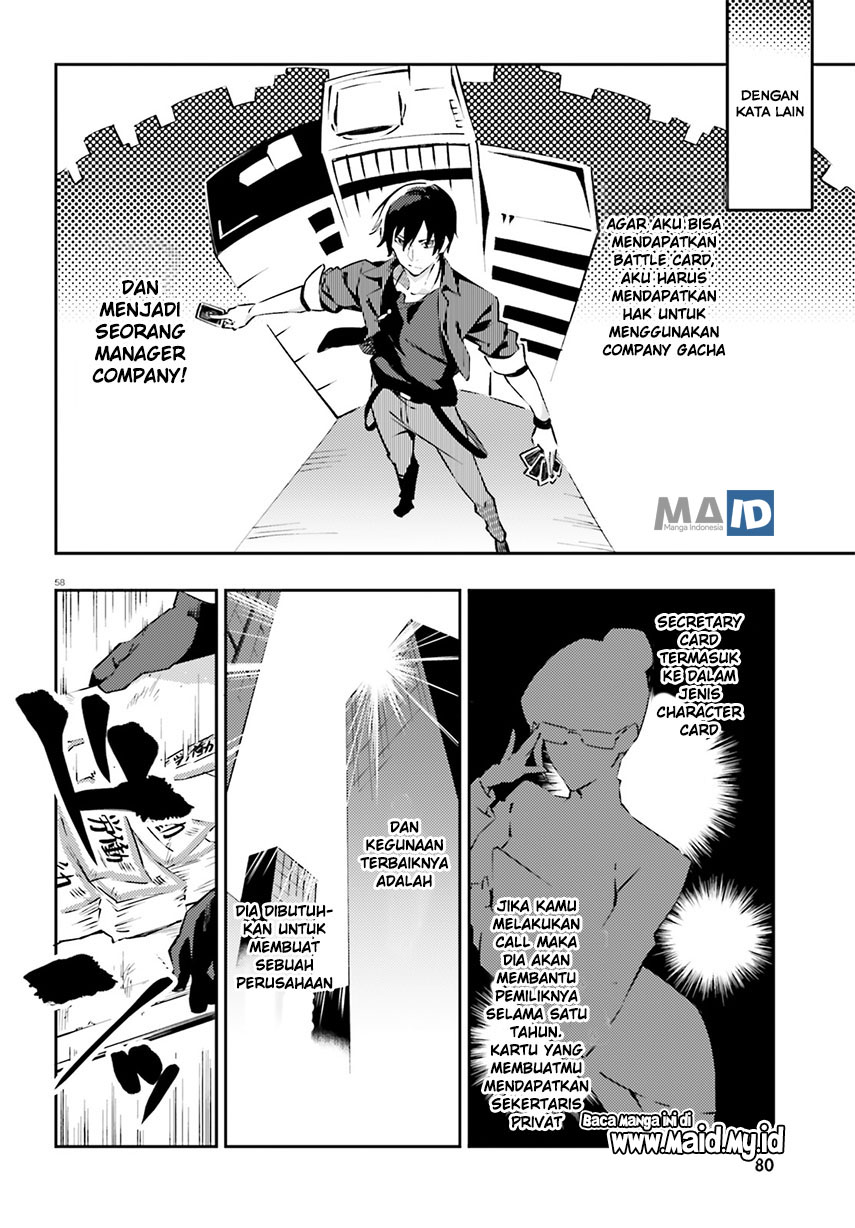 Akito wa Card wo Hiku you desu Chapter 02 Gambar 22